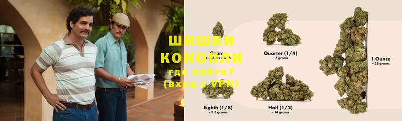 Конопля SATIVA & INDICA  наркота  Богучар 